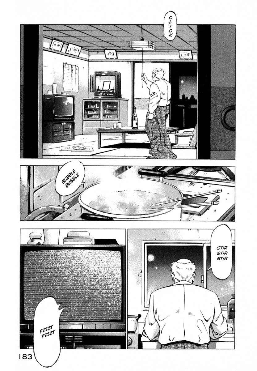 Page 29 Chapter 8 Ice Blade