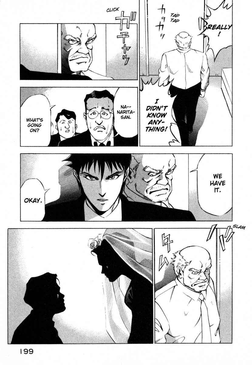 Page 45 Chapter 8 Ice Blade