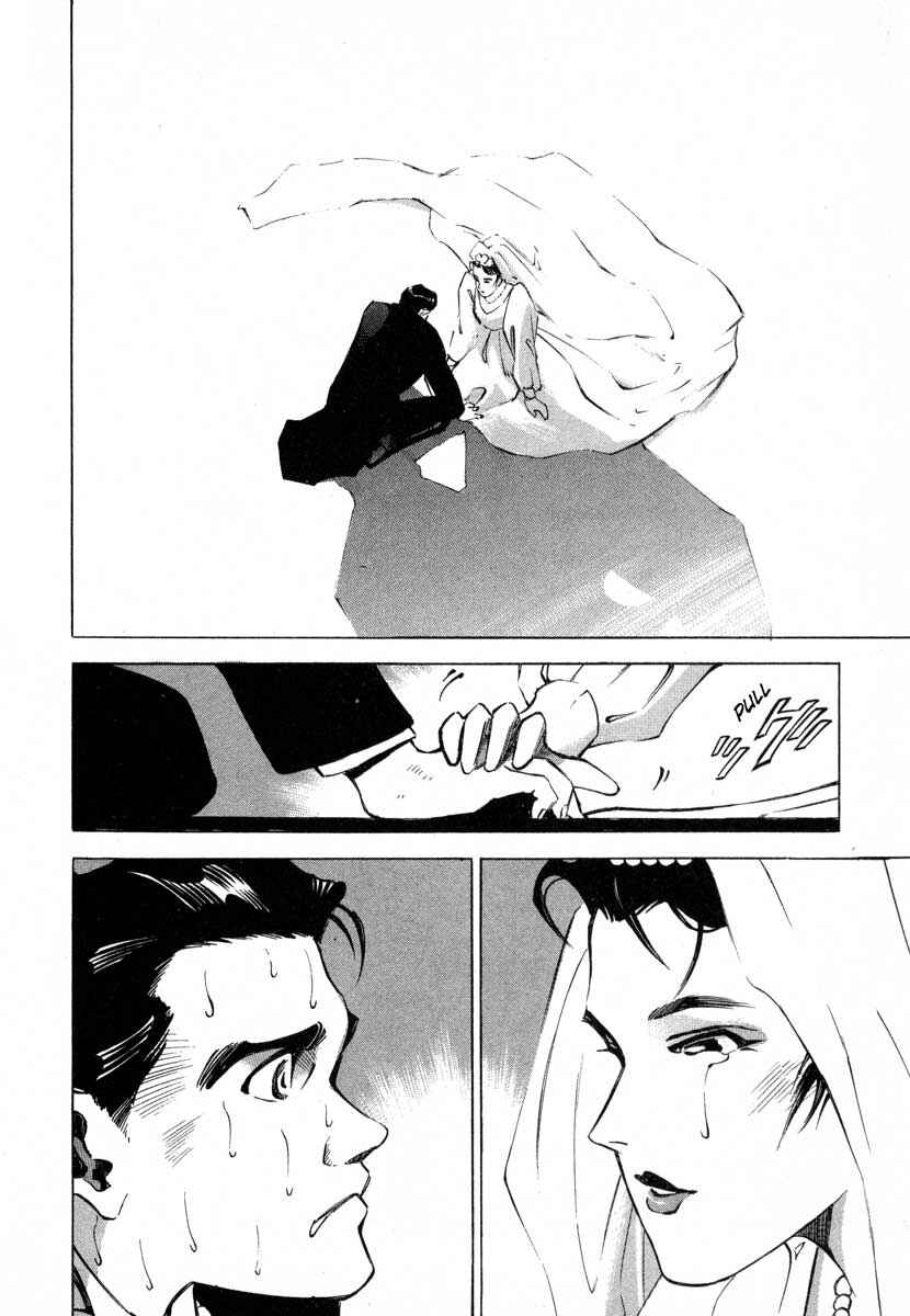 Page 46 Chapter 8 Ice Blade