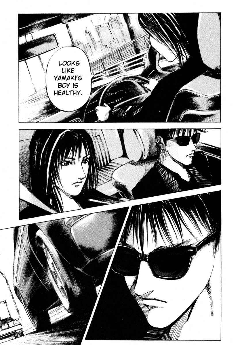 Page 1 Chapter 26.3 Ice Blade