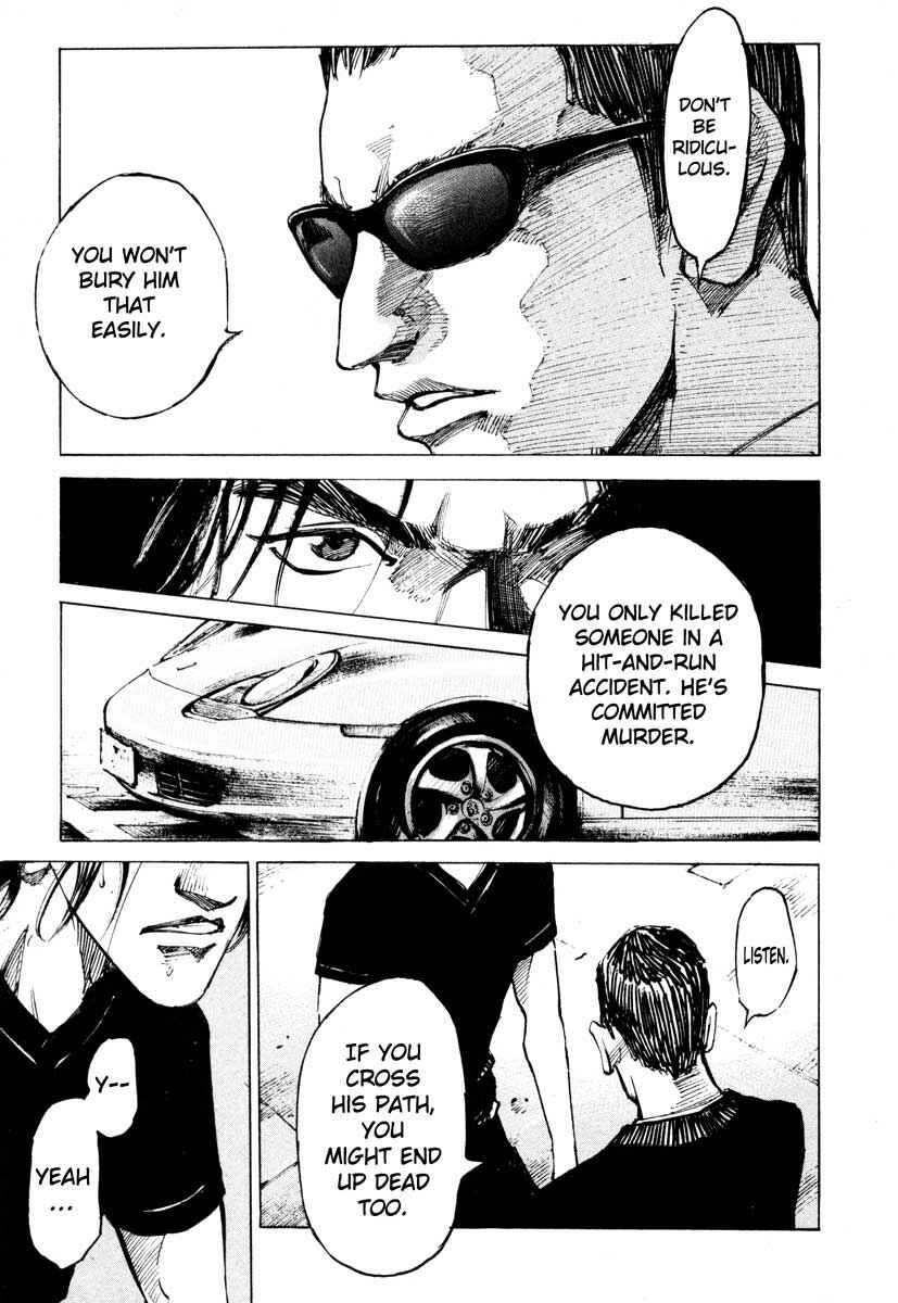 Page 10 Chapter 26.3 Ice Blade