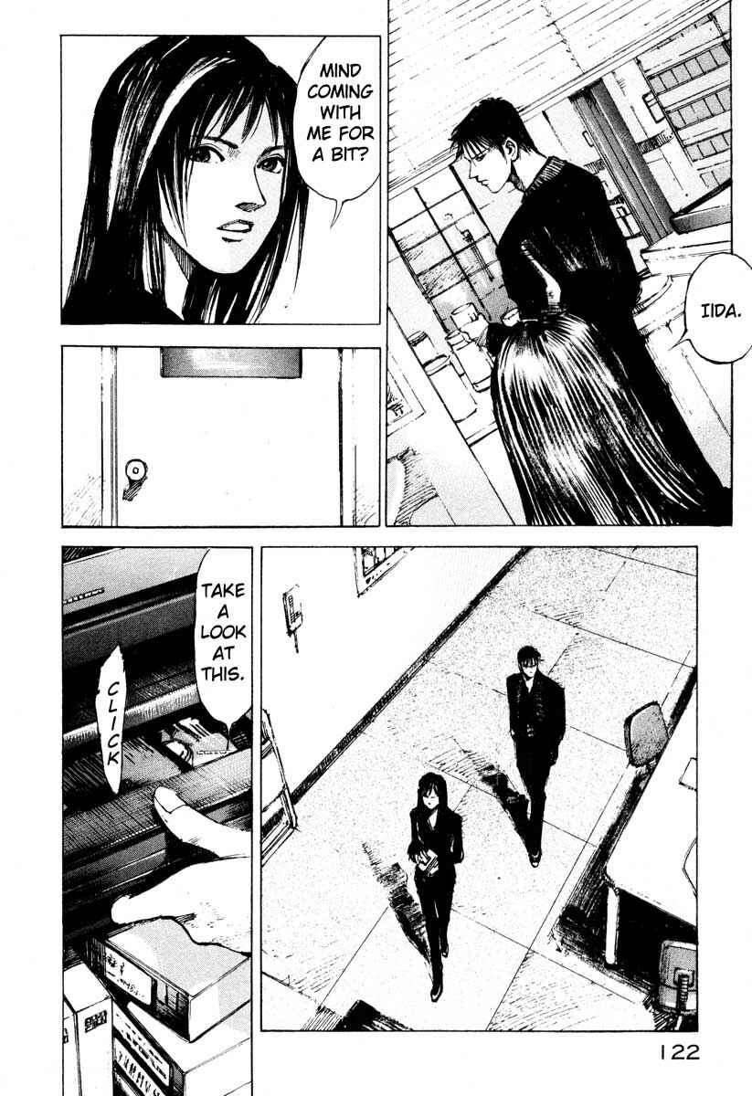 Page 13 Chapter 26.3 Ice Blade