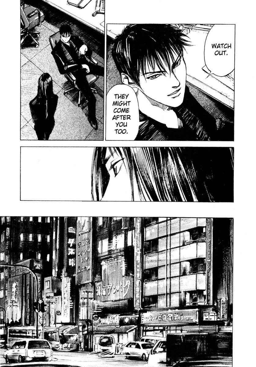 Page 18 Chapter 26.3 Ice Blade