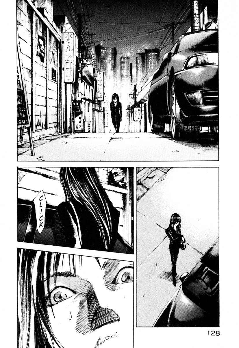 Page 19 Chapter 26.3 Ice Blade