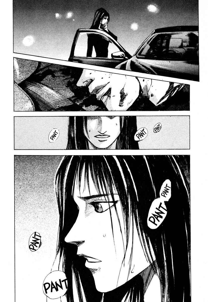 Page 21 Chapter 26.3 Ice Blade