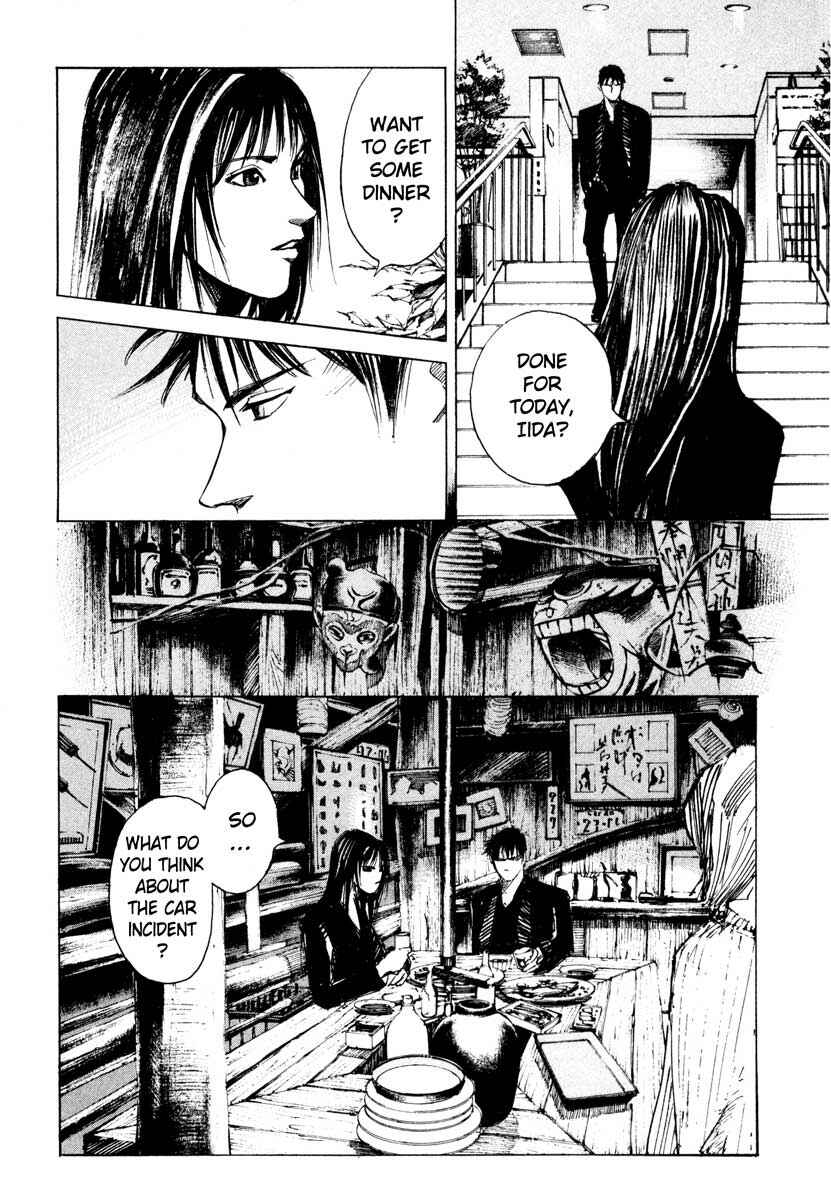 Page 23 Chapter 26.3 Ice Blade