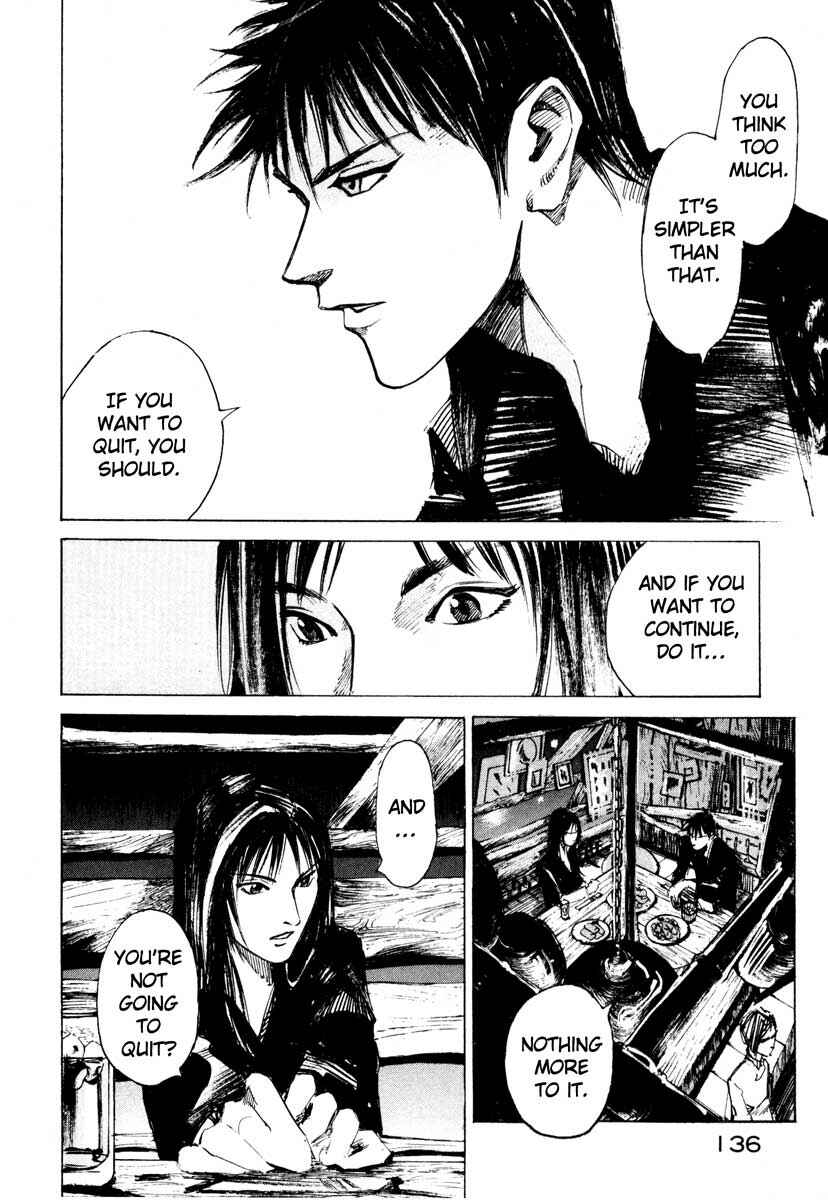 Page 27 Chapter 26.3 Ice Blade