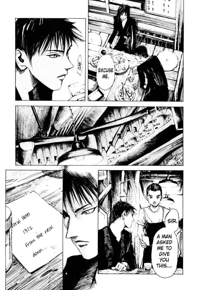 Page 30 Chapter 26.3 Ice Blade