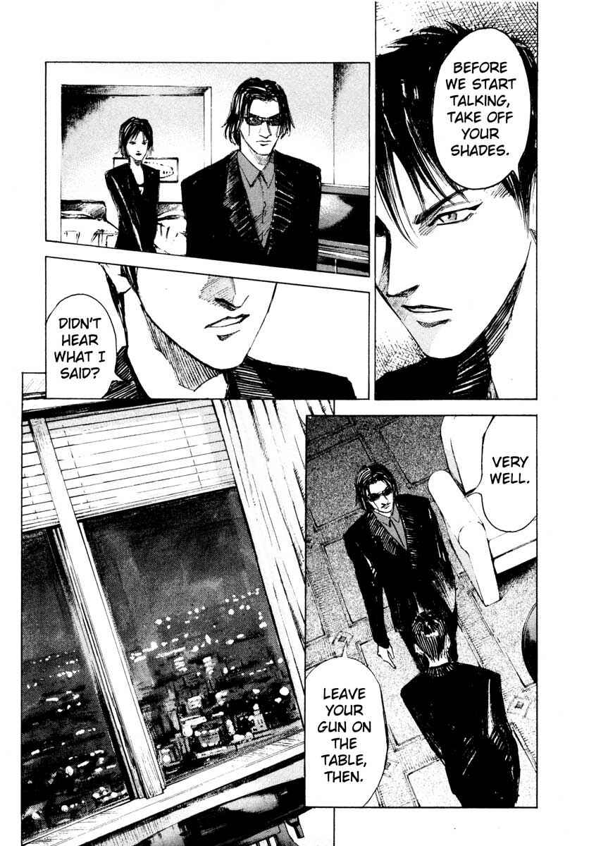 Page 35 Chapter 26.3 Ice Blade