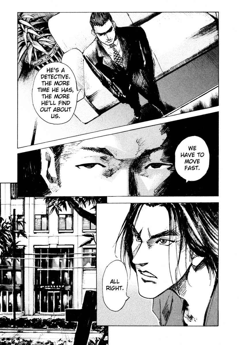 Page 43 Chapter 26.3 Ice Blade