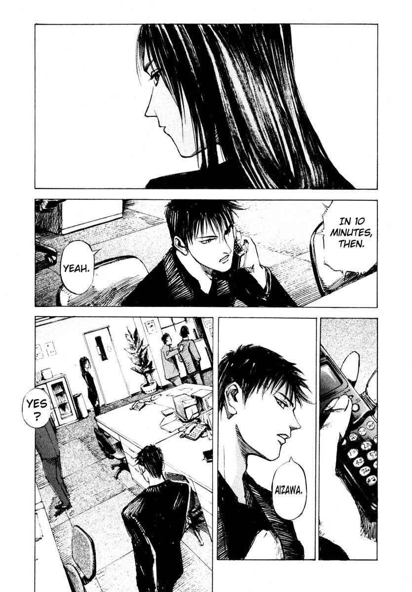 Page 45 Chapter 26.3 Ice Blade