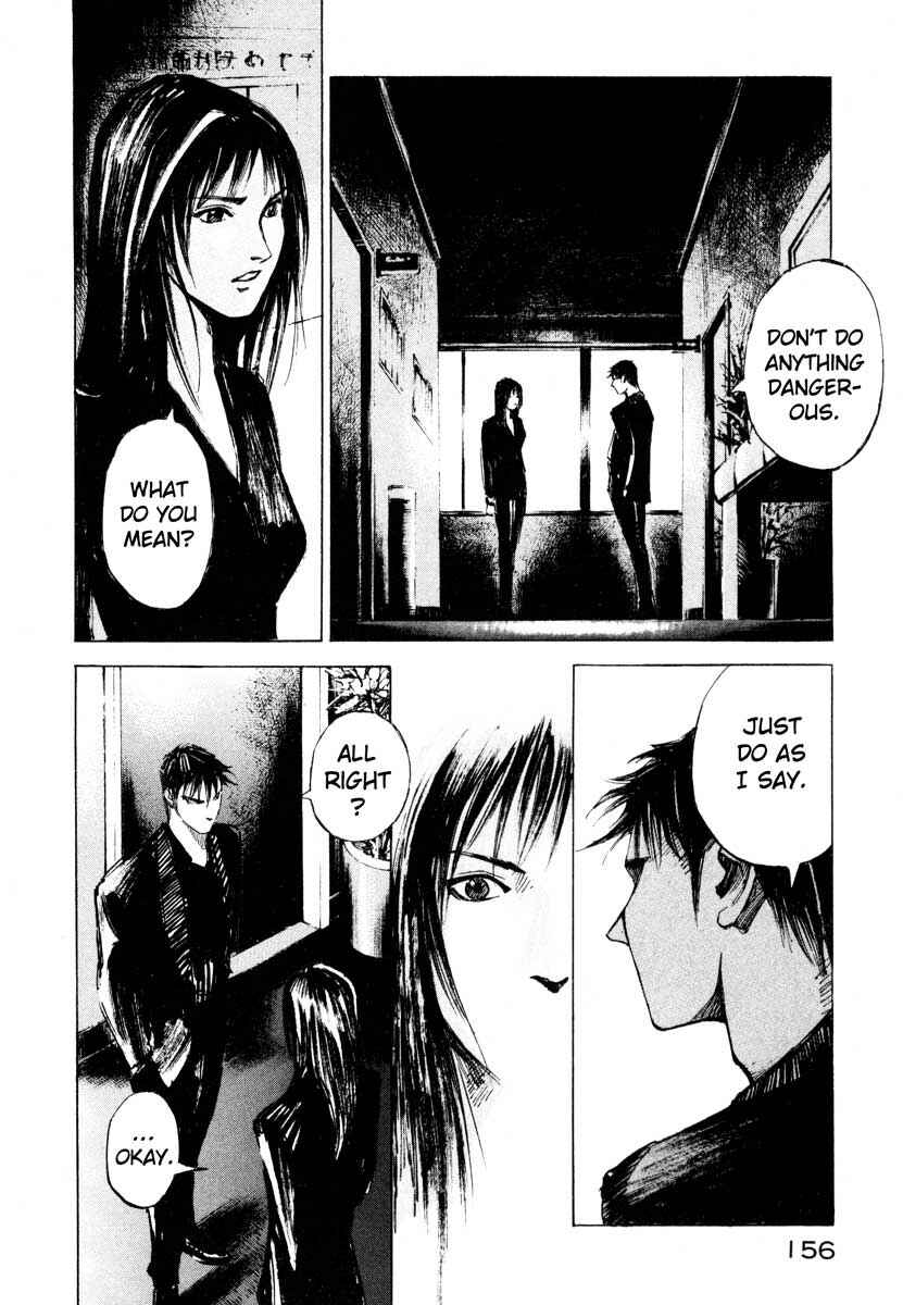 Page 46 Chapter 26.3 Ice Blade