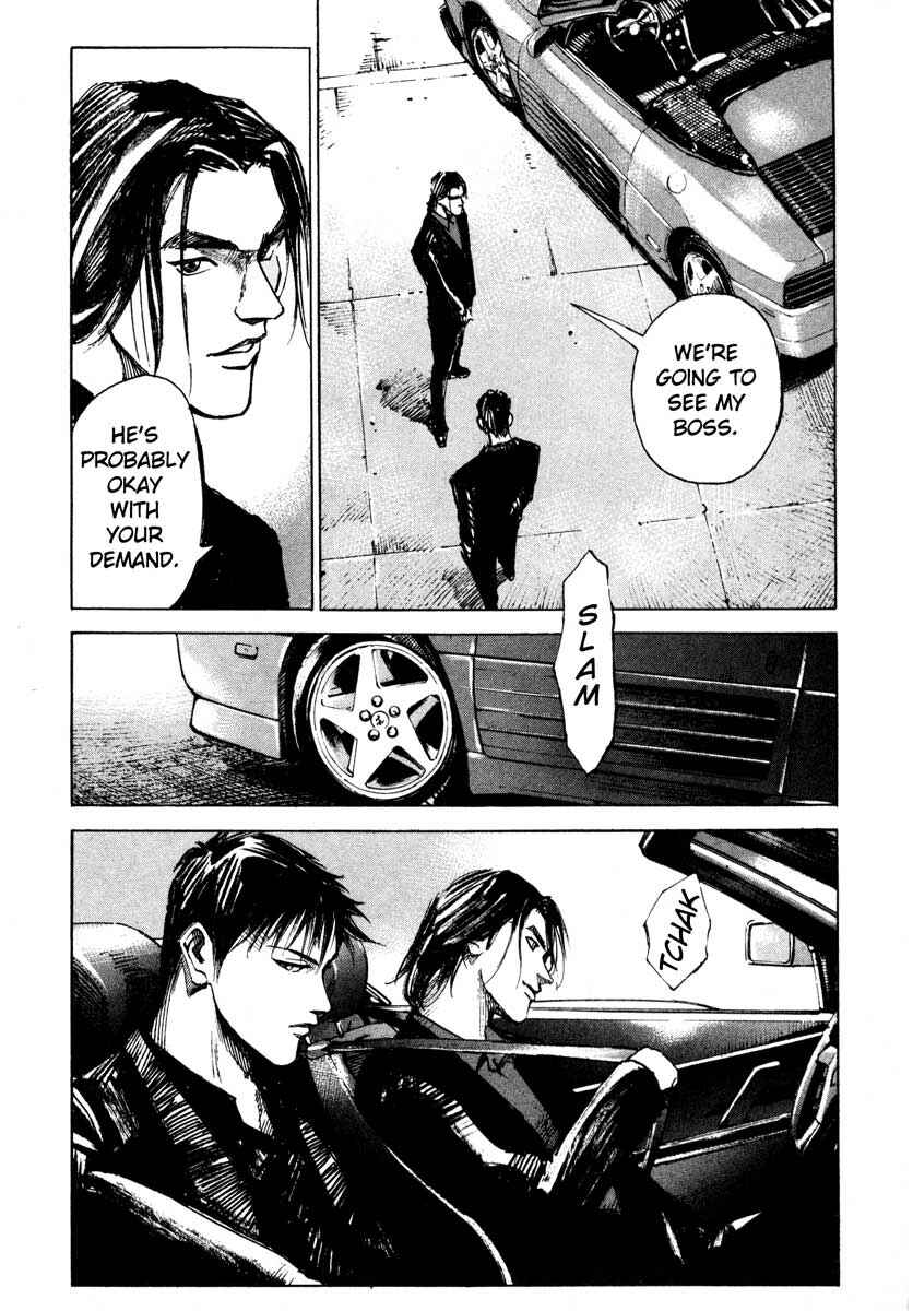 Page 48 Chapter 26.3 Ice Blade