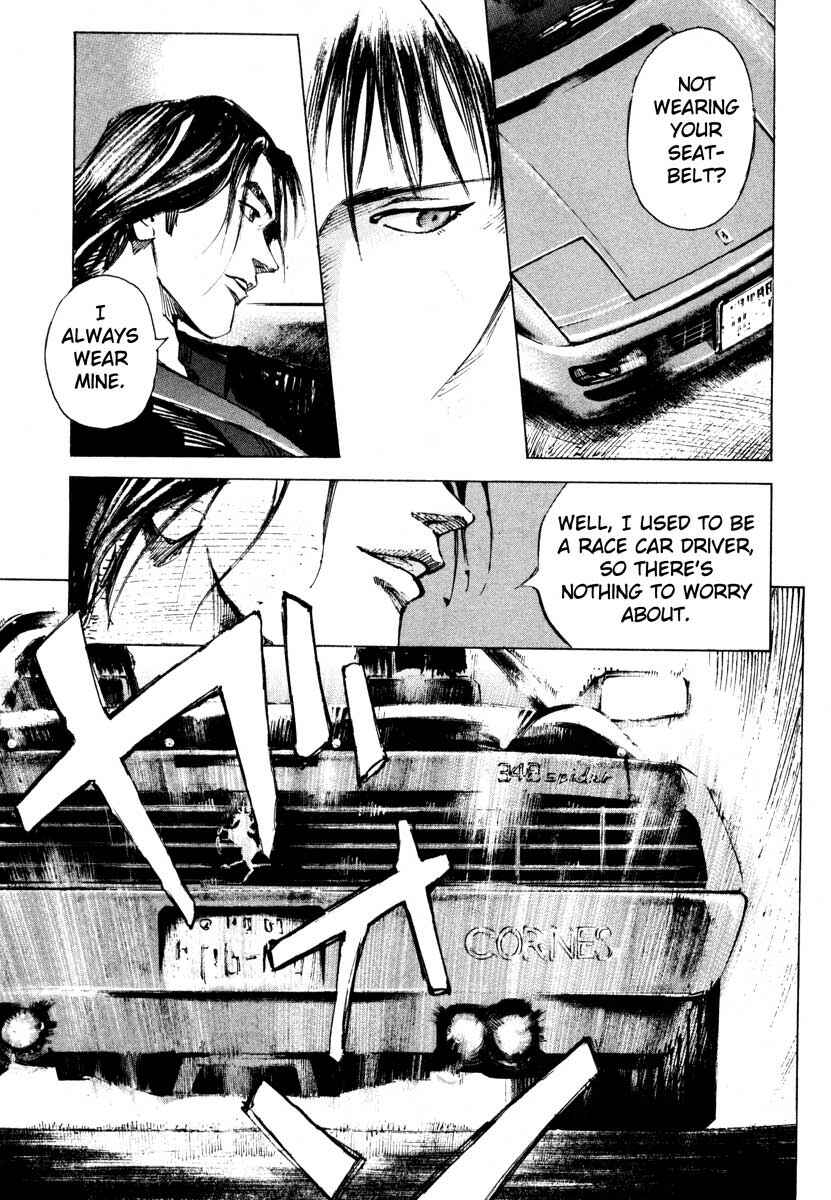 Page 49 Chapter 26.3 Ice Blade
