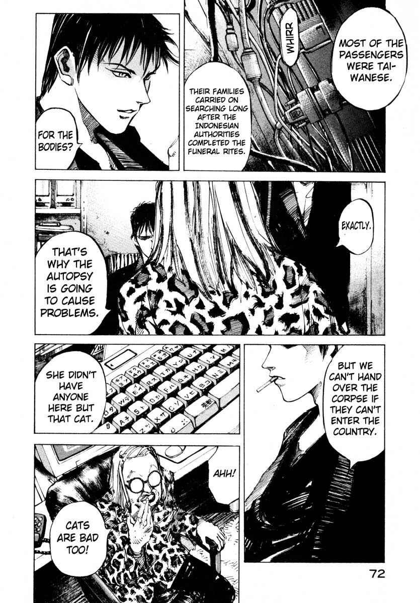 Page 15 Chapter 24.2 Ice Blade