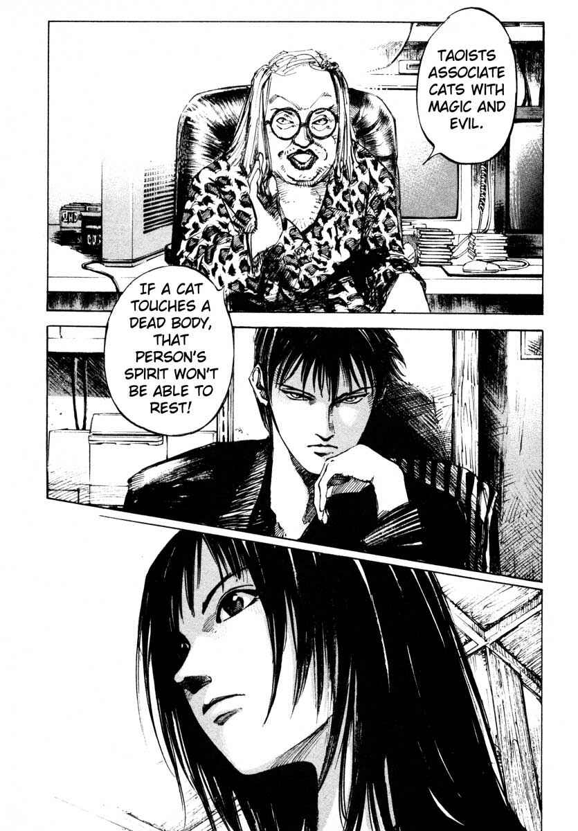 Page 16 Chapter 24.2 Ice Blade