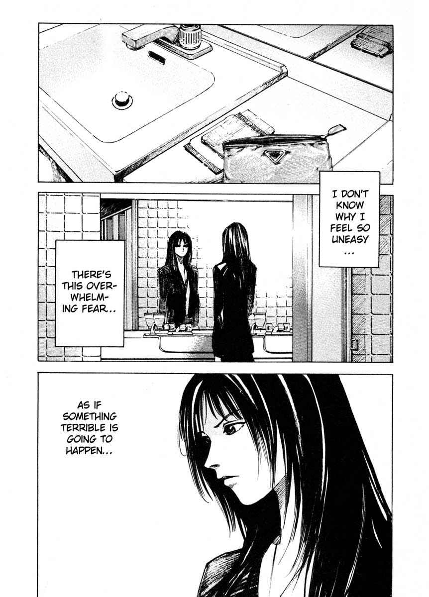 Page 22 Chapter 24.2 Ice Blade