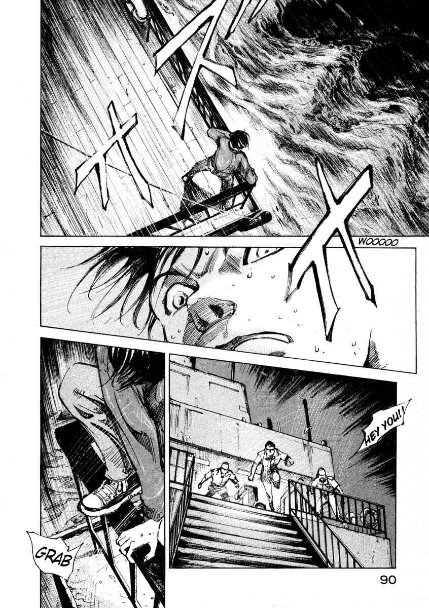 Page 32 Chapter 24.2 Ice Blade
