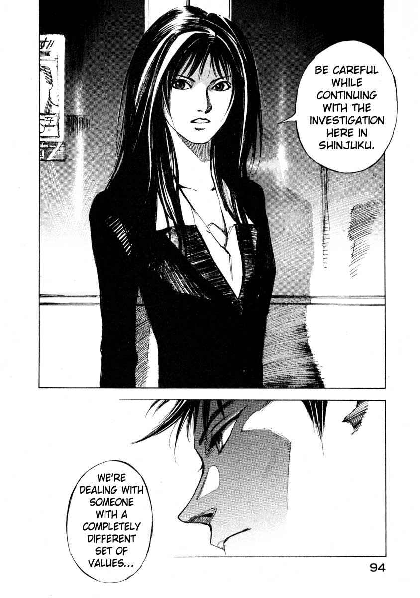 Page 36 Chapter 24.2 Ice Blade