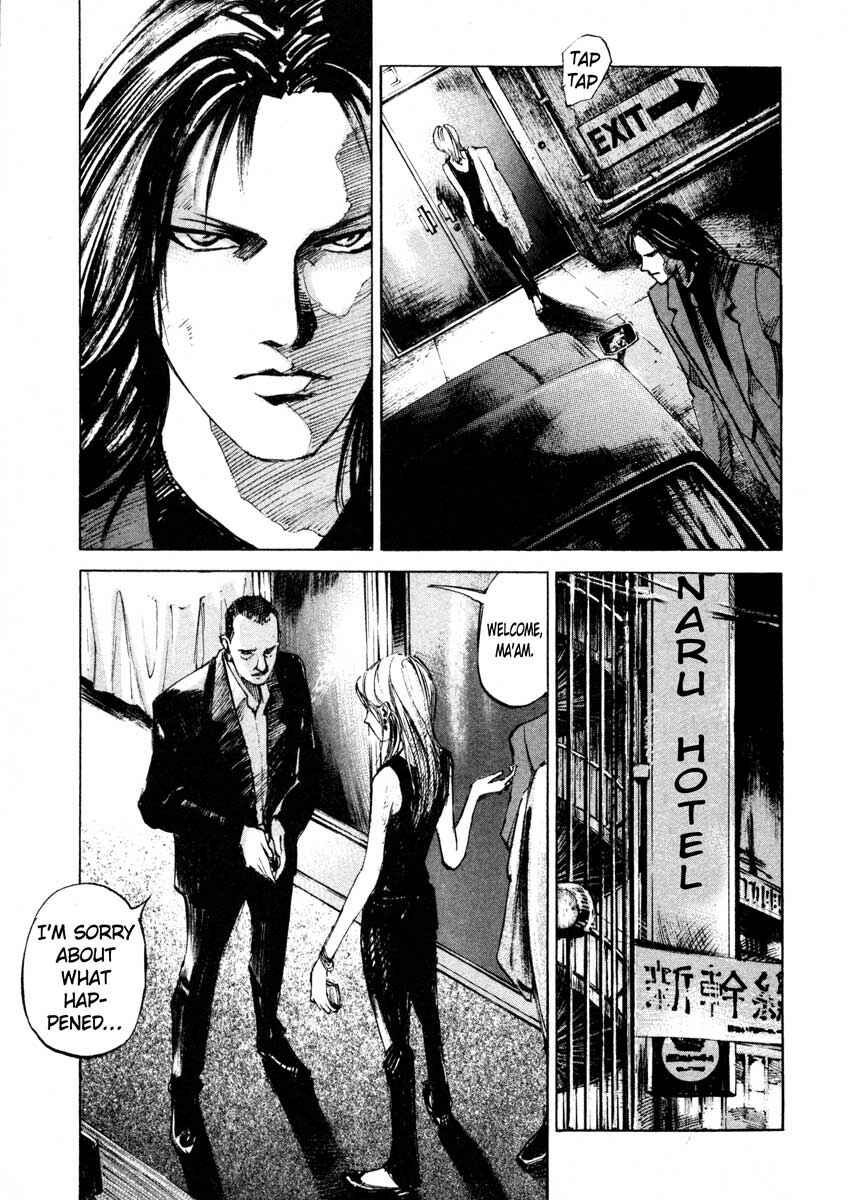 Page 39 Chapter 24.2 Ice Blade