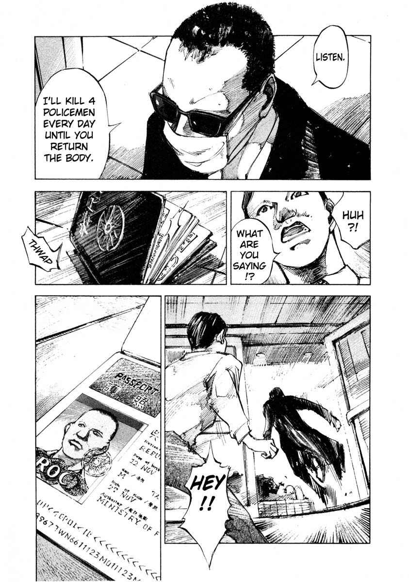 Page 43 Chapter 24.2 Ice Blade