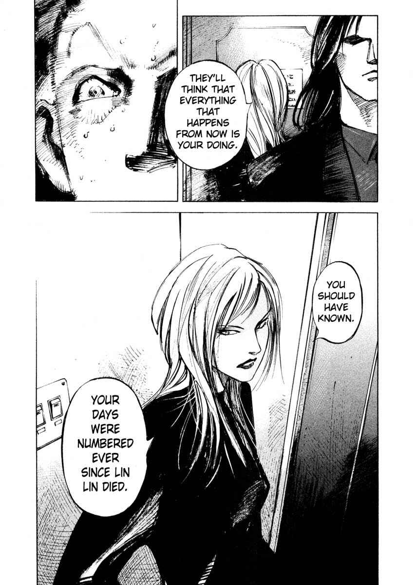 Page 45 Chapter 24.2 Ice Blade