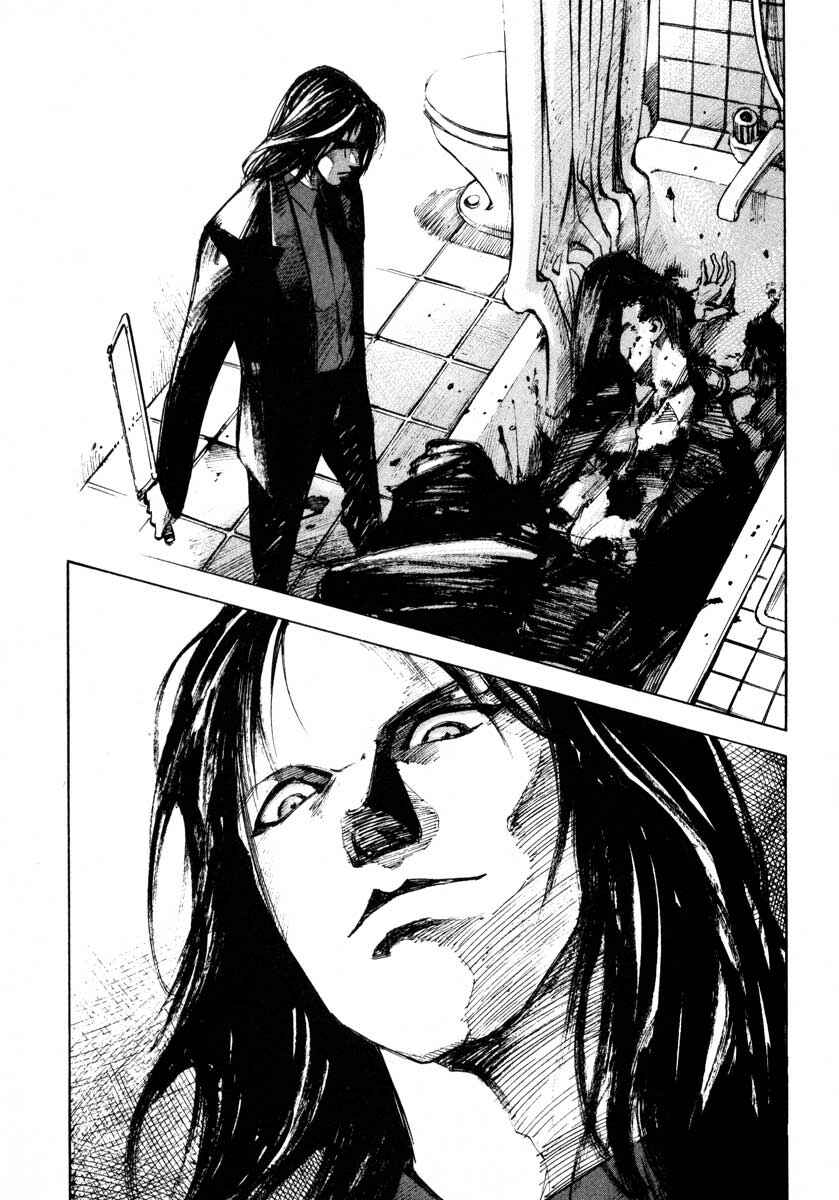 Page 47 Chapter 24.2 Ice Blade