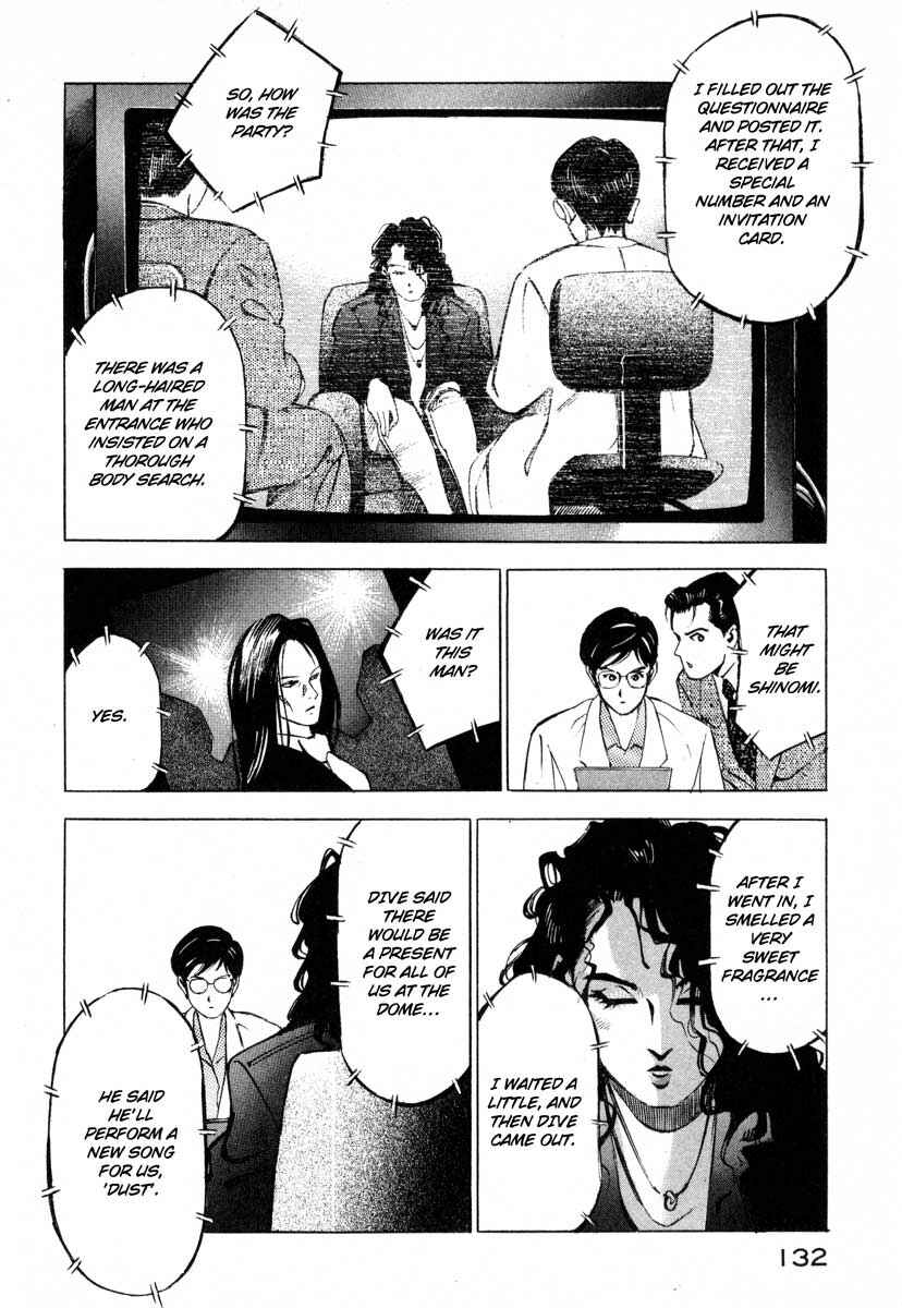 Page 28 Chapter 9.3 Ice Blade