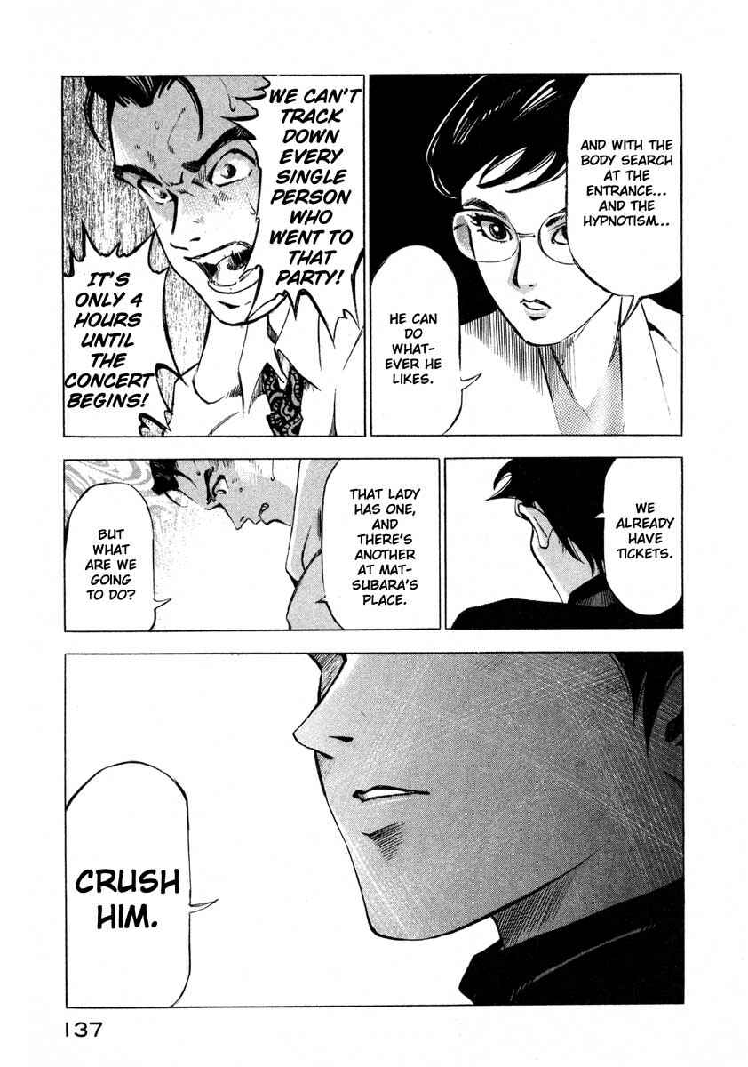 Page 32 Chapter 9.3 Ice Blade