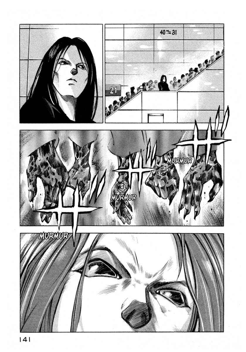 Page 36 Chapter 9.3 Ice Blade