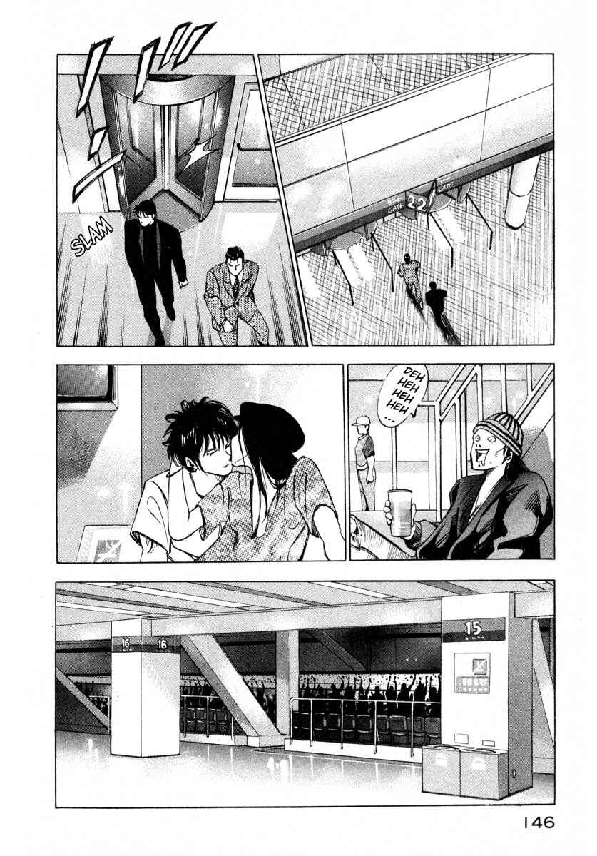 Page 40 Chapter 9.3 Ice Blade