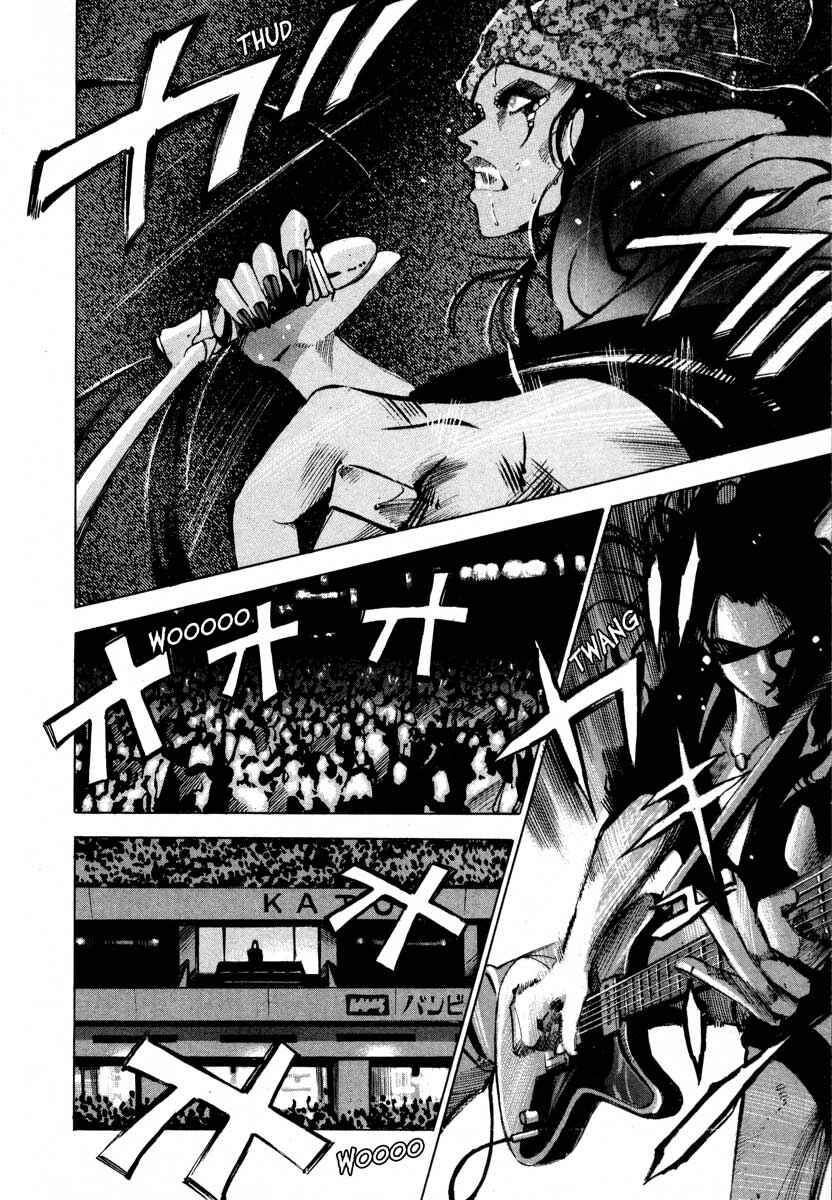 Page 43 Chapter 9.3 Ice Blade