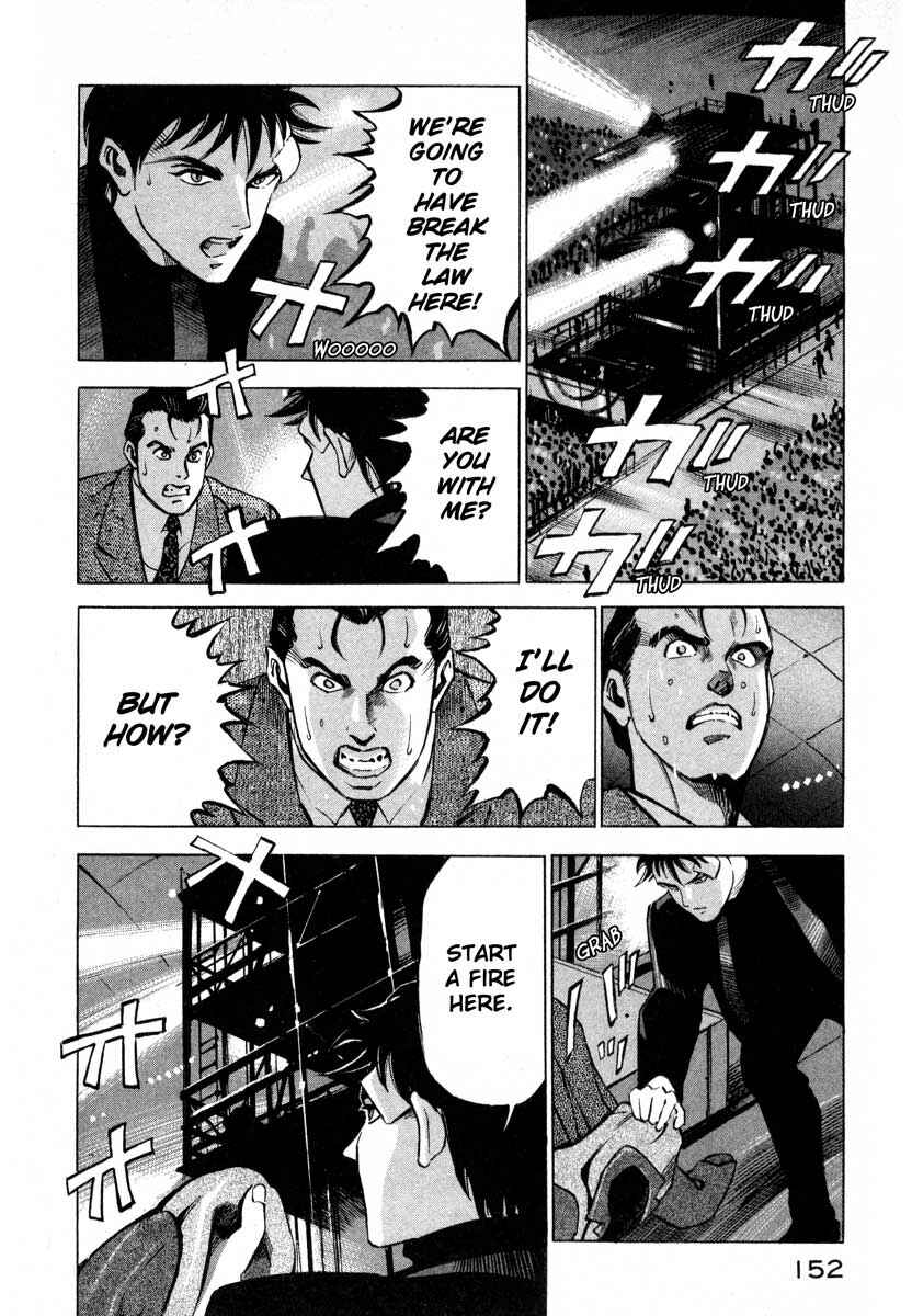 Page 45 Chapter 9.3 Ice Blade