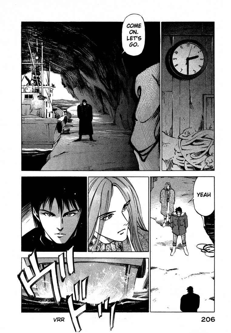 Page 12 Chapter 13.5 Ice Blade