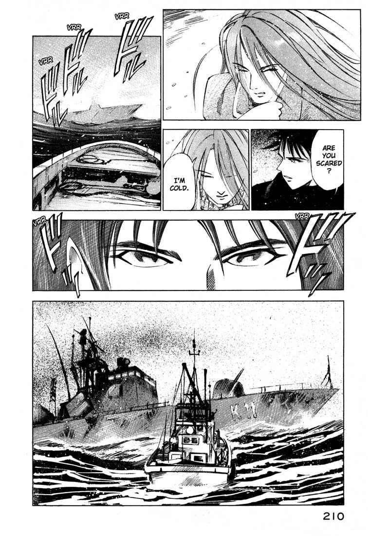 Page 15 Chapter 13.5 Ice Blade