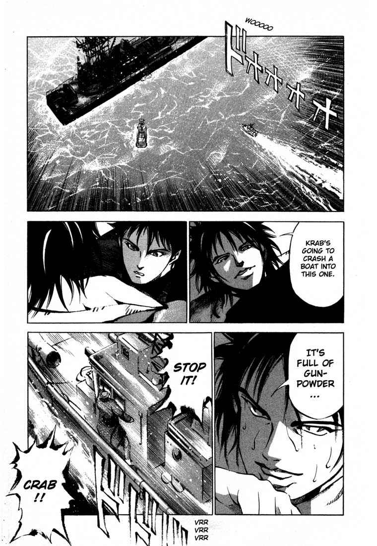 Page 26 Chapter 13.5 Ice Blade