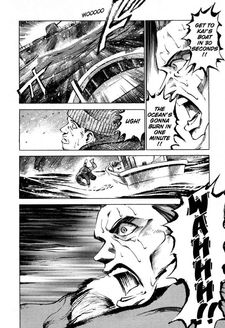 Page 27 Chapter 13.5 Ice Blade