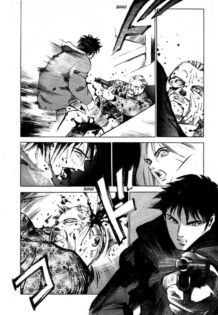 Page 33 Chapter 13.5 Ice Blade