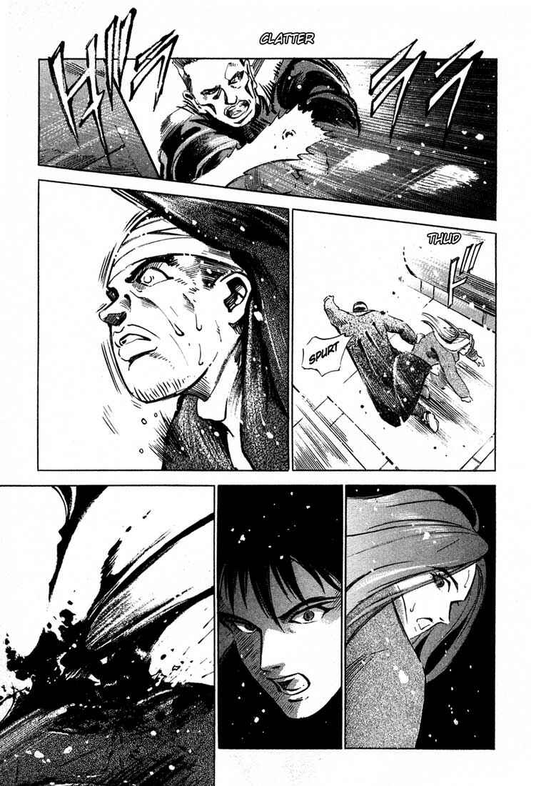Page 38 Chapter 13.5 Ice Blade