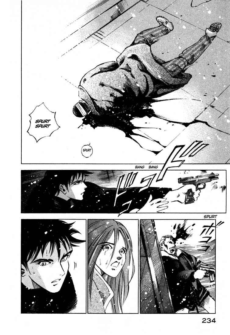 Page 39 Chapter 13.5 Ice Blade