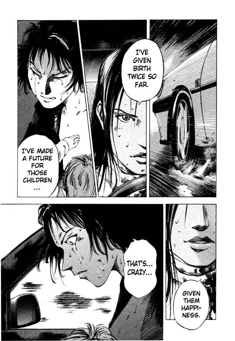 Page 10 Chapter 20.4 Ice Blade