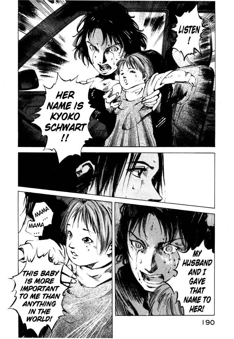 Page 11 Chapter 20.4 Ice Blade