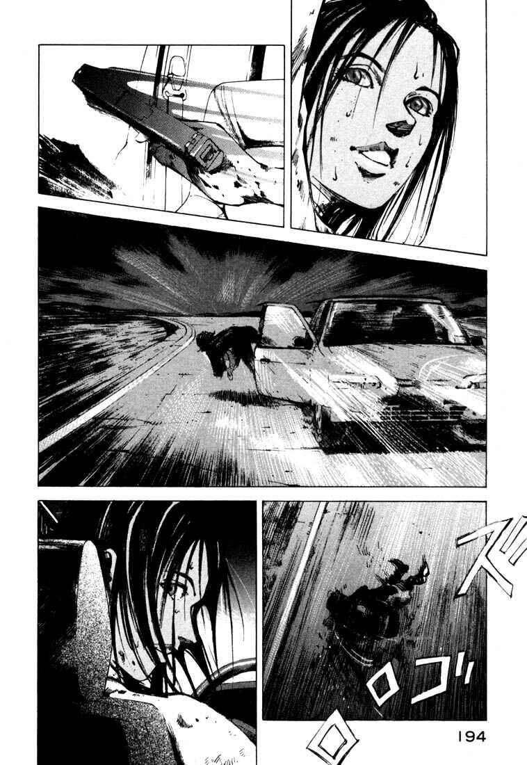 Page 15 Chapter 20.4 Ice Blade