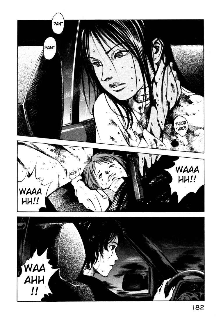 Page 3 Chapter 20.4 Ice Blade