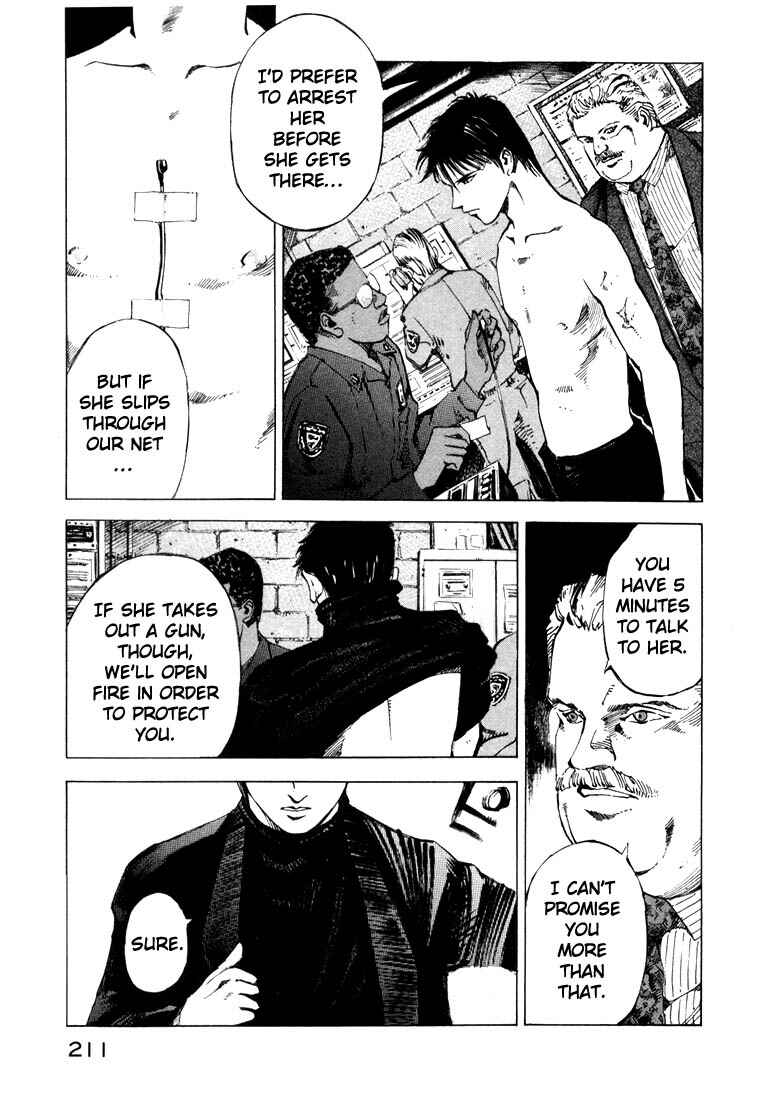 Page 32 Chapter 20.4 Ice Blade