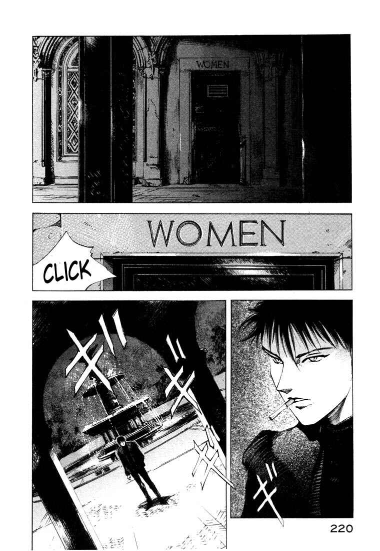 Page 40 Chapter 20.4 Ice Blade