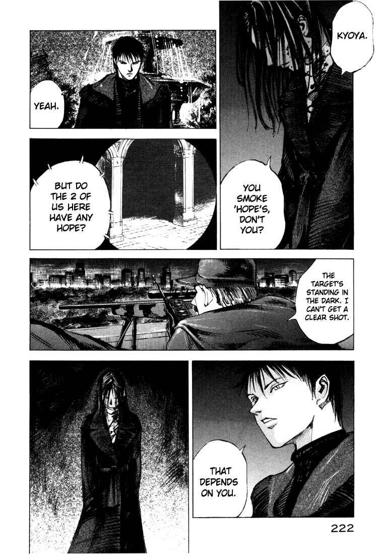 Page 42 Chapter 20.4 Ice Blade