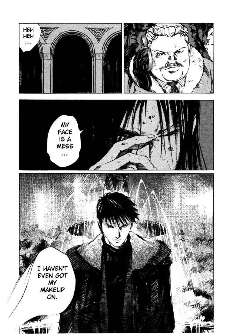 Page 47 Chapter 20.4 Ice Blade