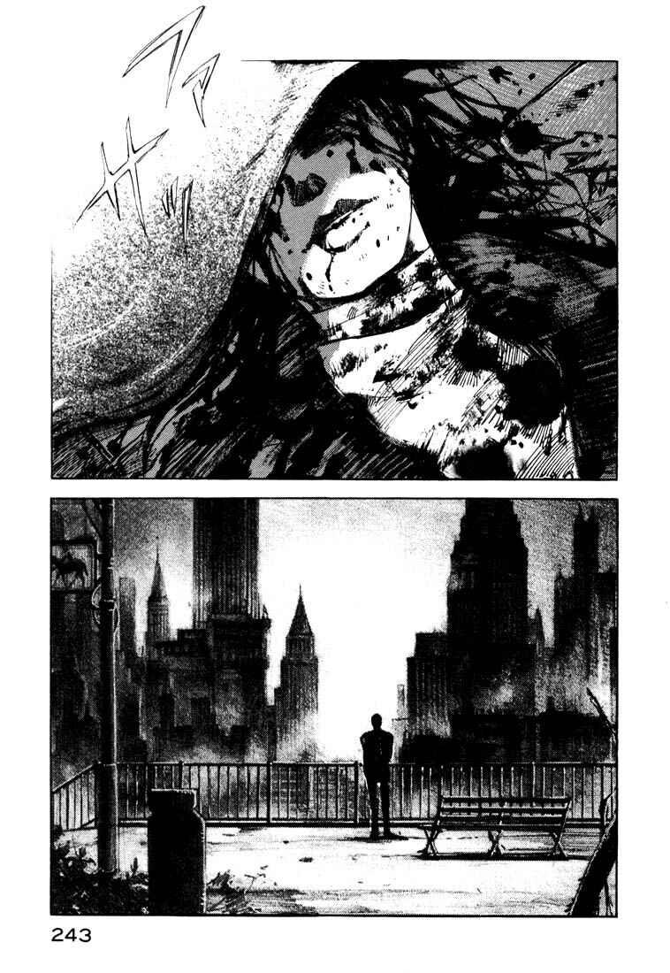 Page 61 Chapter 20.4 Ice Blade
