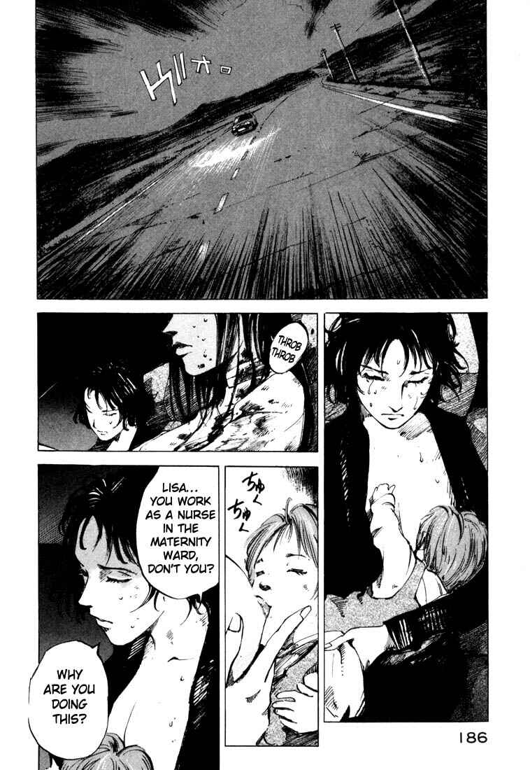 Page 7 Chapter 20.4 Ice Blade